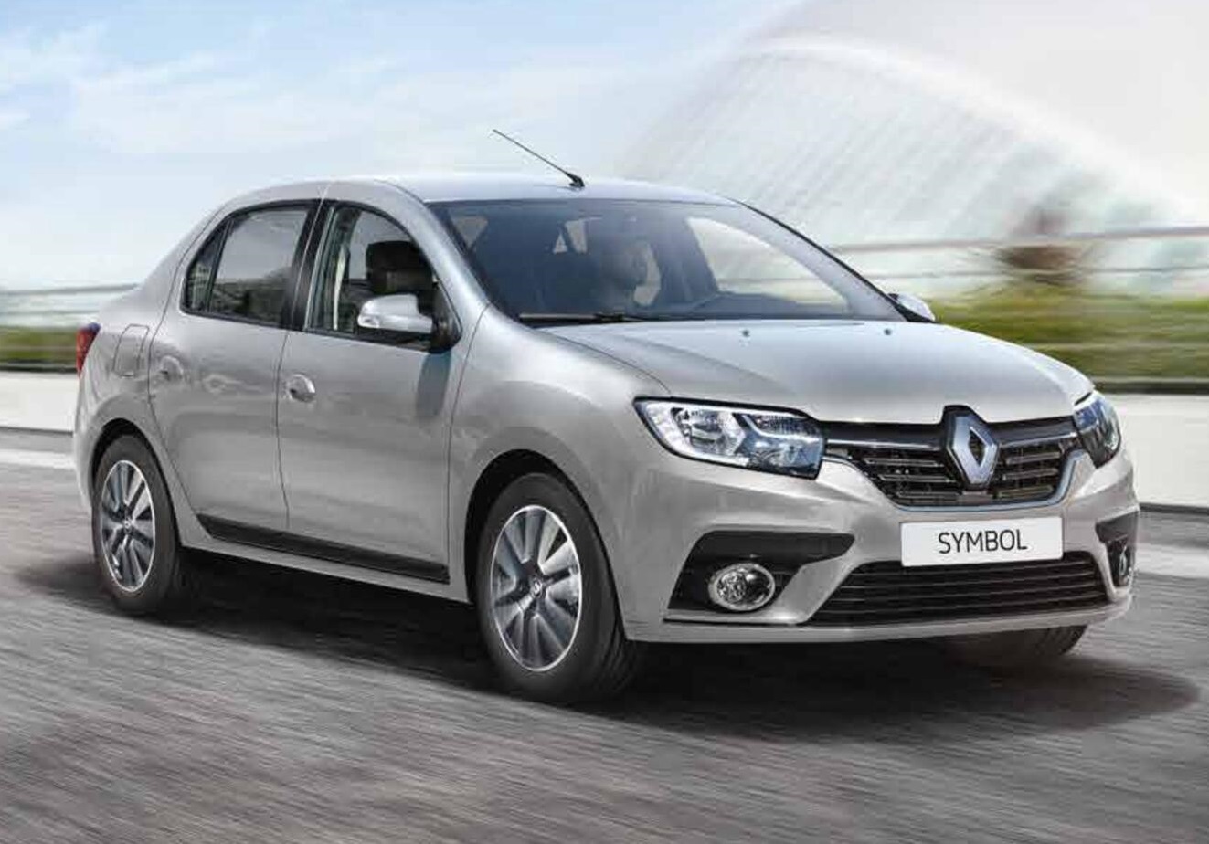 Boğazkale Rent A Car